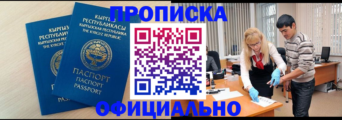 форма 3 в Стерлитамаке